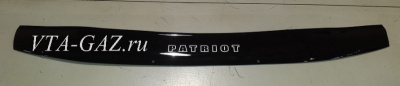 Дефлектор капота Уаз Патриот (Мухоотбойник)