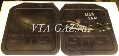 Брызговики Уаз 469. Хантер задние комплект