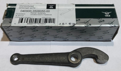 Рычаг привода стояночного тормоза Уаз все модели