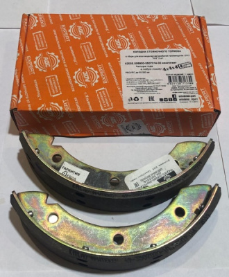 Колодки ручника Уаз комплект (Колодки ручного тормоза) "АДС"