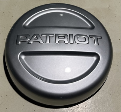 Чехол запаски Уаз Патриот "Серебристый Металлик"