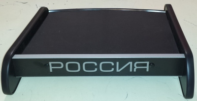 Столик на торпеду Газель, Соболь, Баргузин нового образца