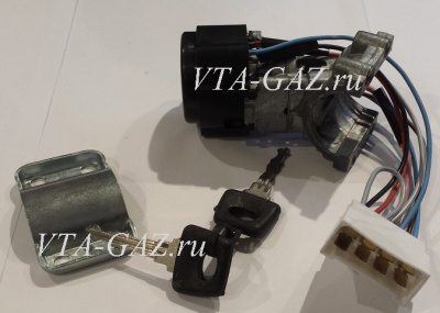 Замок зажигания Волга, Газель, Соболь 8-контактов