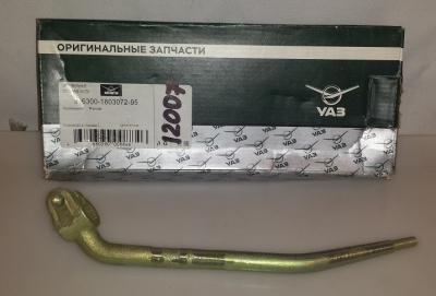 Рычаг переключения Р.К. Уаз Патриот, Хантер (косозубой) верхний