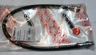 Шланг сцепления Уаз Хантер длинный