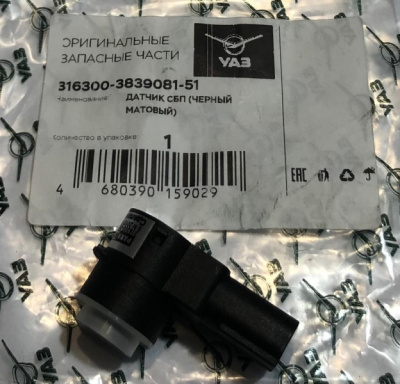 Датчик парковки (парктроник) Уаз Патриот