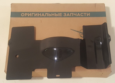 Защита двигателя Уаз 452, 3741 передняя нижняя