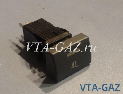 Кнопка (выключатель) торпеды 4L Газель, Соболь Бизнес, Газель Next, Урал Next, Газон Next