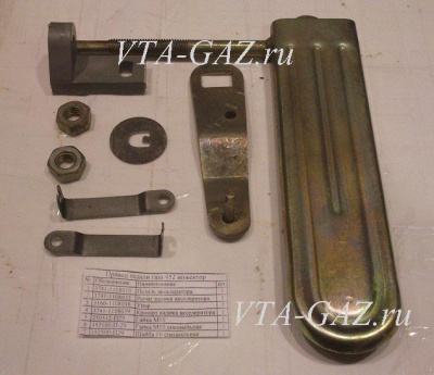 Педаль газа Уаз 452, 3741 дв 409, 4213 инжектор в сборе