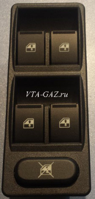 Блок кнопок стеклоподъемников Волга 31105, 3102 немецкий салон