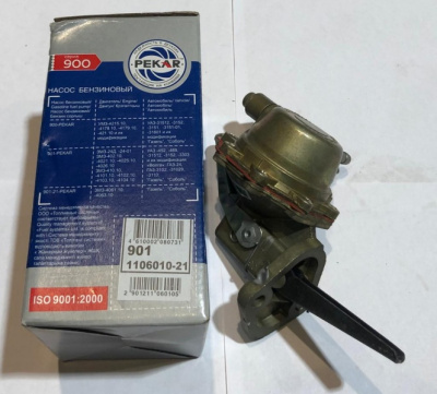 Бензонасос Газель, Соболь, Баргузин дв. 406 ЗМЗ карбюратор "Pekar"