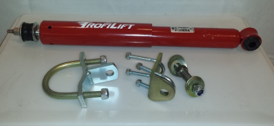 Демпфер рулевой Уаз Хантер, Патриот с креплением (ухо-шток)