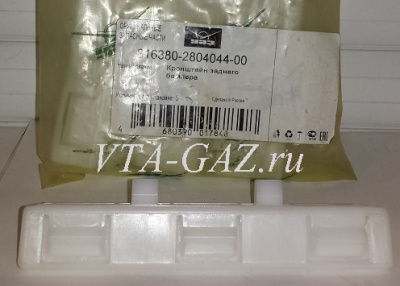 Кронштейн заднего бампера Уаз Патриот с 2014 г.