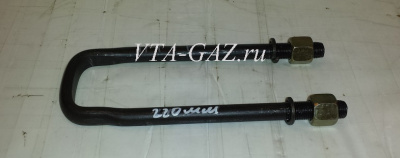 Стремянка рессоры Уаз 3160, Патриот, Хантер 220мм