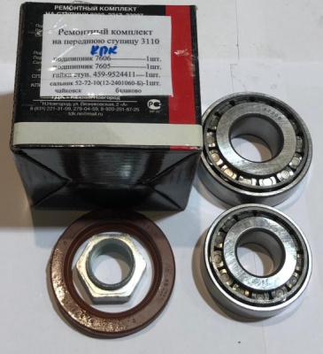 Подшипник передней ступицы Волга 3110, 31105, 3102 комплект