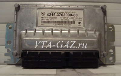 Электронный блок управления двигателем М.10.3 Газель, Соболь Бизнес дв. 4216 Евро-3