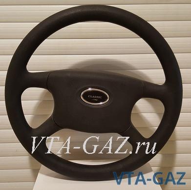 Руль (колесо рулевое) Газель, Соболь Люкс четыре луча