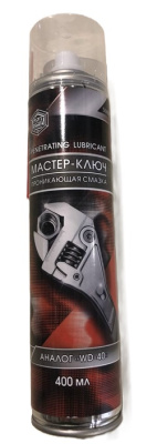 Смазка универсальная 400мл