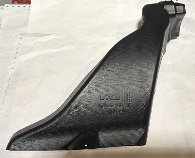 Воздуховод отопителя Газель NN правый (A31R33-8103104)