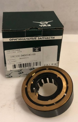 Контактная группа руля (держатель нижних колец) Уаз Патриот