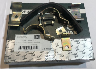 Хомут крепления резонатора Уаз Патриот, Хантер, 469, 452 комплект