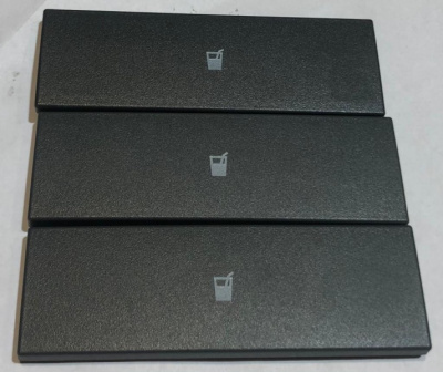 Накладка (облицовка) подстаканника Газель, Соболь Бизнес комплект