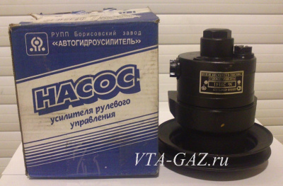 Насос ГУРа Газель, Соболь дв. 4216 Евро-3 "Борисово" 125