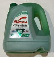 Антифриз "SIBIRIA" зеленый 3 литра, vta-17645.5503 за 600.00 руб.