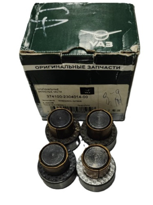 Шкворня Уаз "ОАО" старого образца гражданский военный мост на втулках комплект
