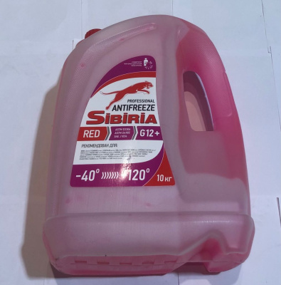 Антифриз SIBIRIA красный 10-литров