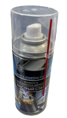 Быстрый старт 200мл