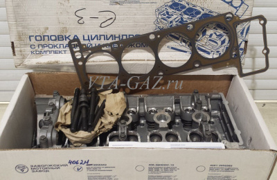 Головка блока цилиндров в сборе с клапанами Газ, Уаз дв. 405, 409 Евро-3-4 ЗМЗ