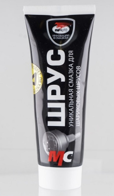 Смазка шрус