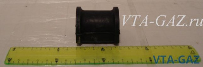 Втулка заднего стабилизатора под скобу Волга 31105, 3110, 3102 (Втулка штанги стабилизатора)