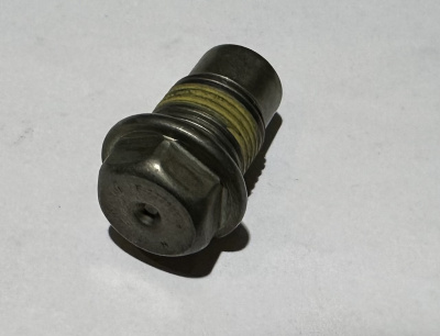 Фиксатор штока КПП 6-ти. ступка Газель Next