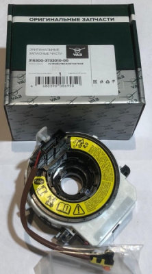 Втулка сигнала Уаз Патриот с 2016.г (устройство контактное рулевого колеса)
