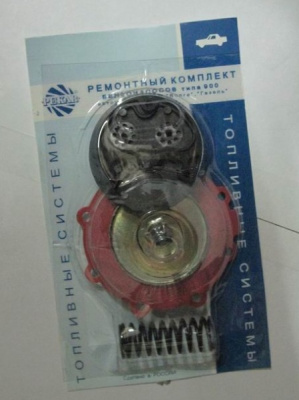 Ремонтный комплект бензонасоса Пекар Газ, Уаз