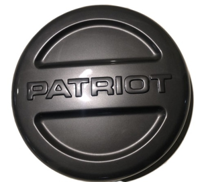 Чехол запаски Уаз Патриот крашенный "РИМ" (Бокс запасного колеса) коричнево-серый металлик