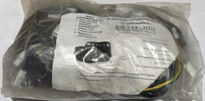 Проводка Уаз 31519 (карбюратор) нового образца 4 жгута