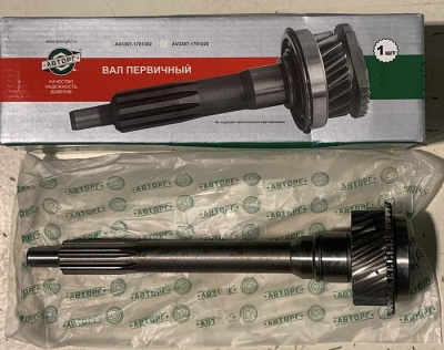 Вал первичный КПП 330 Н.M. Газель Next дв. 2.8 Cummins (голый) аналог