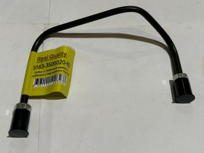 Трубка тормозная Уаз Патриот первичной камеры ГТЦ к гидромодулятору с 2017.г