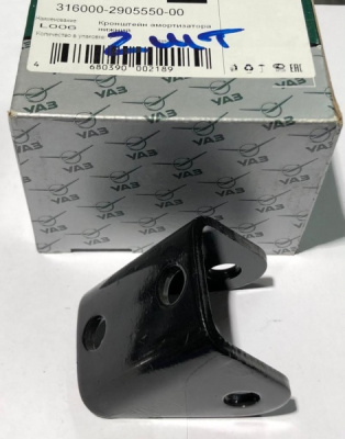 Кронштейн переднего амортизатора нижний Уаз Патриот, Хантер