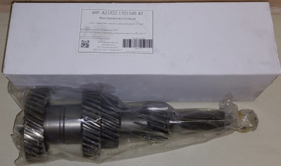 Вал промежуточный КПП 330 Н.М Газель Next 35 зуб. увеличенная шлицевая аналог