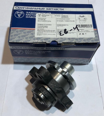 Привод вентилятора Уаз Патриот, Хантер дв. ЗМЗ 514 Евро-4