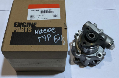 Насос ГУР Газель, Соболь Бизнес дв. 2.8 Cummins оригинал