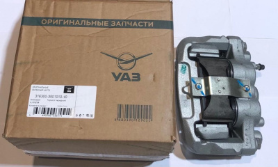 Суппорт переднего тормоза Уаз Патриот, Хантер, 452, 469 левый оригинал с колодками