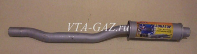 Искрогаситель Волга длинный