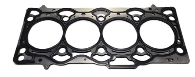 Прокладка головки блока цилиндров Газель Next NN дв. G-21А (два отверстия)