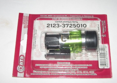 Прикуриватель Газель, Соболь Бизнес, Газель Next, Уаз, Ваз