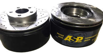 Диск тормозной Волга 3110, 31105, 3102 перфорация комплект из 2-х штук